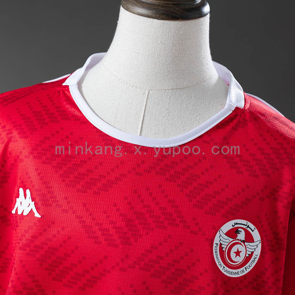Tunisia National Team 2026 Home Youth Kit - Children Soccer Set - Jersey Teams