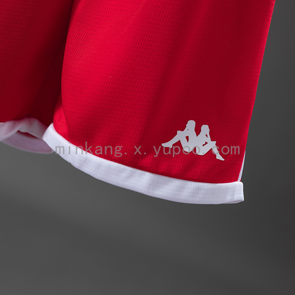 Tunisia National Team 2026 Home Youth Kit - Children Soccer Set - Jersey Teams