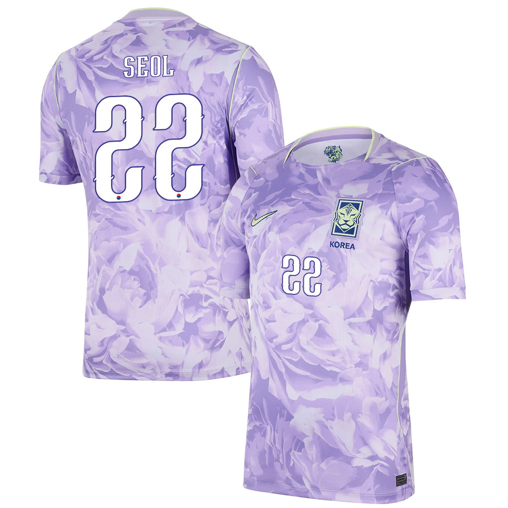 Young-Woo Seol 22 South Korea National Team 2026 Away Jersey - Men, Purple - Jersey Teams