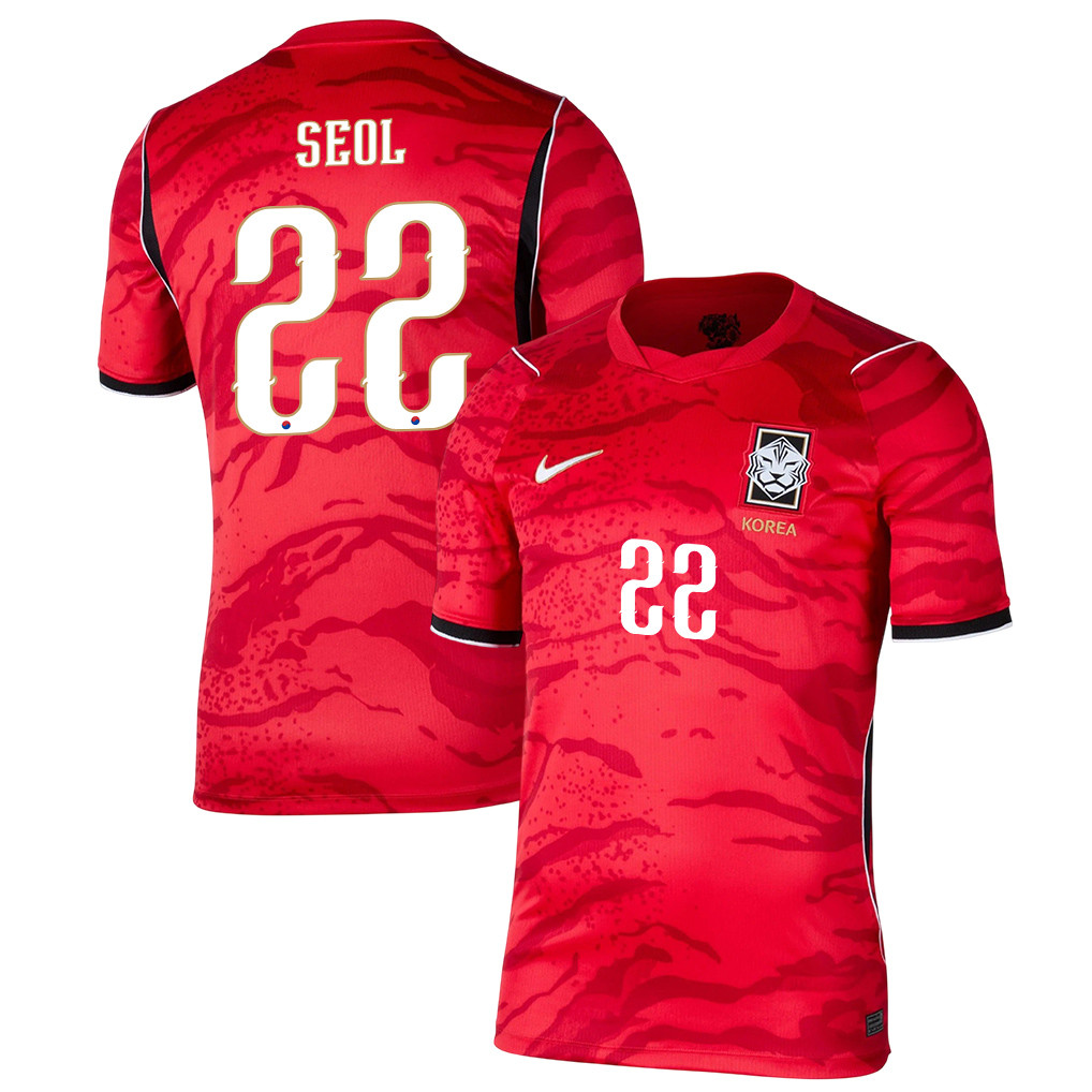 Young-Woo Seol 22 South Korea National Team 2026 Home Jersey - Red, Men - Jersey Teams
