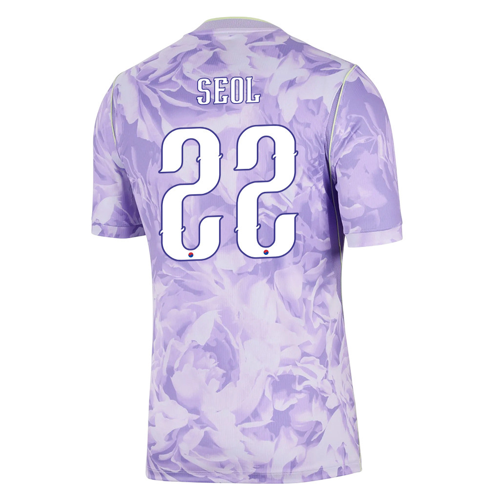 Young-Woo Seol 22 South Korea National Team 2026 x World Cup Patch Away Jersey - Men, Purple - Jersey Teams