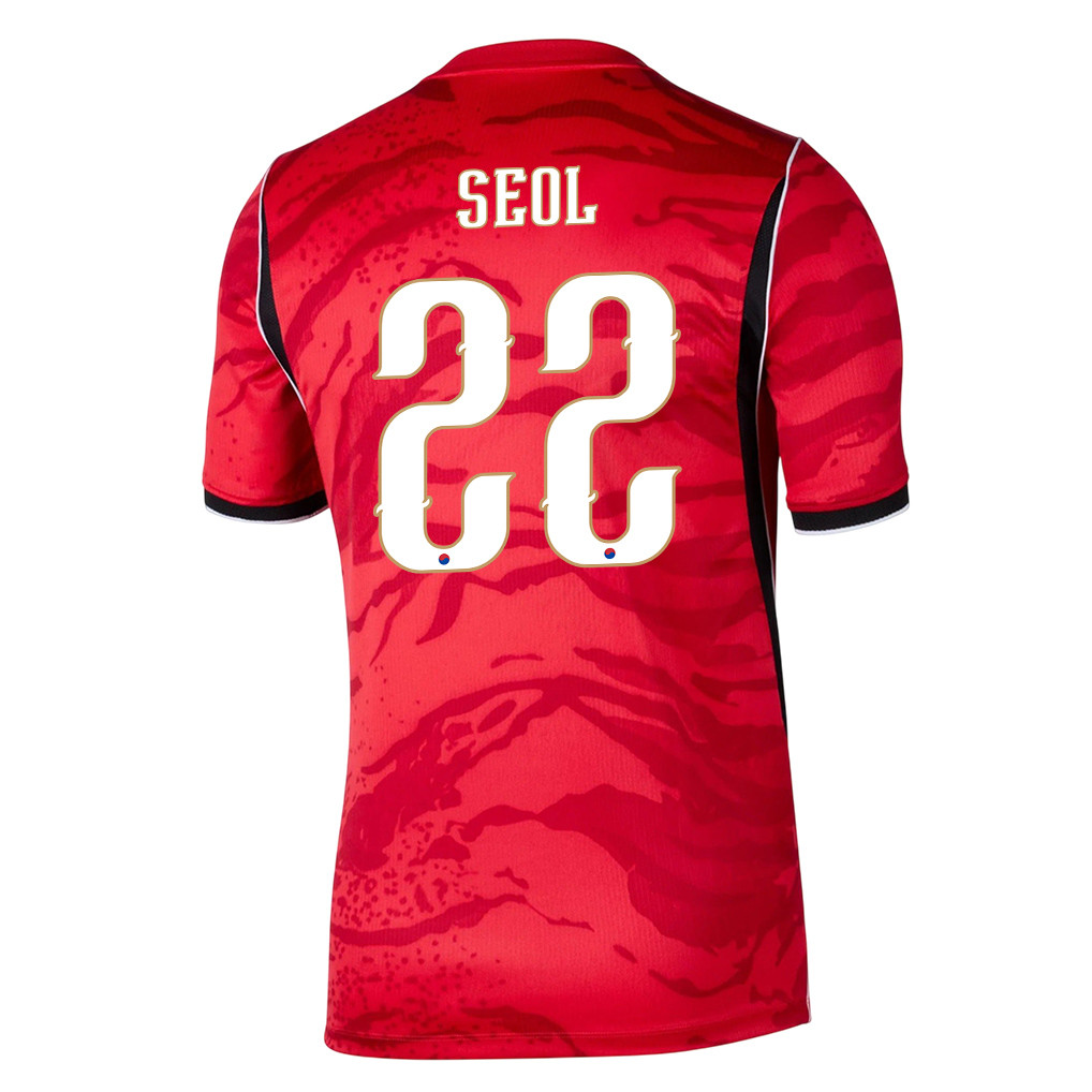 Young-Woo Seol 22 South Korea National Team 2026 x World Cup Patch Home Jersey - Red, Men - Jersey Teams