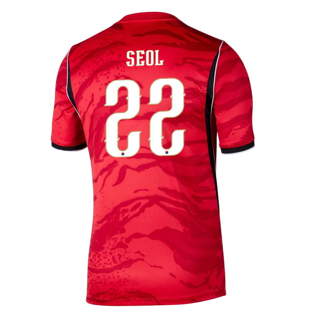 Young-Woo Seol 22 Youth South Korea National Team 2026 Home Jersey - Red - Jersey Teams
