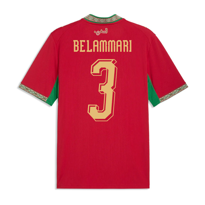 Youssef Belammari 3 Morocco National Team 2026 Home Jersey - Red, Men - Jersey Teams