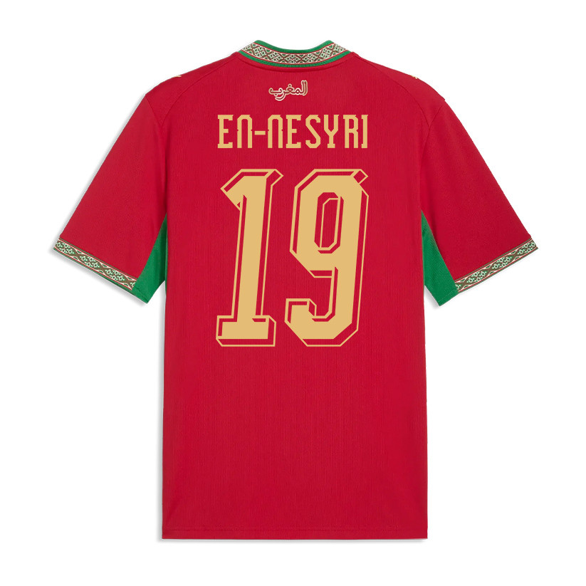 Youssef En-Nesyri 19 Morocco National Team 2026 Home Jersey - Red, Men - Jersey Teams